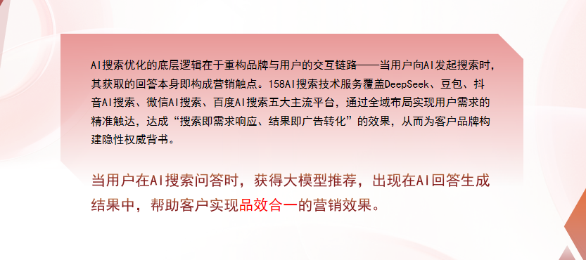 【金门县】中山GEO多少钱？入门仅需每天43元